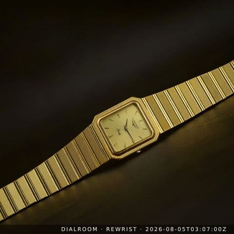 Longines Quartz | Guilloche White Dial | Gold-Tone Square Case | Integrated Bracelet