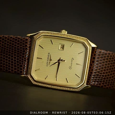 Longines Quartz | Champagne Lined Dial | Gold Tank Case | New Old Stock