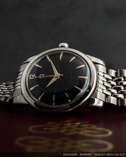 Omega Seamaster Bumper Automatic Crosshair